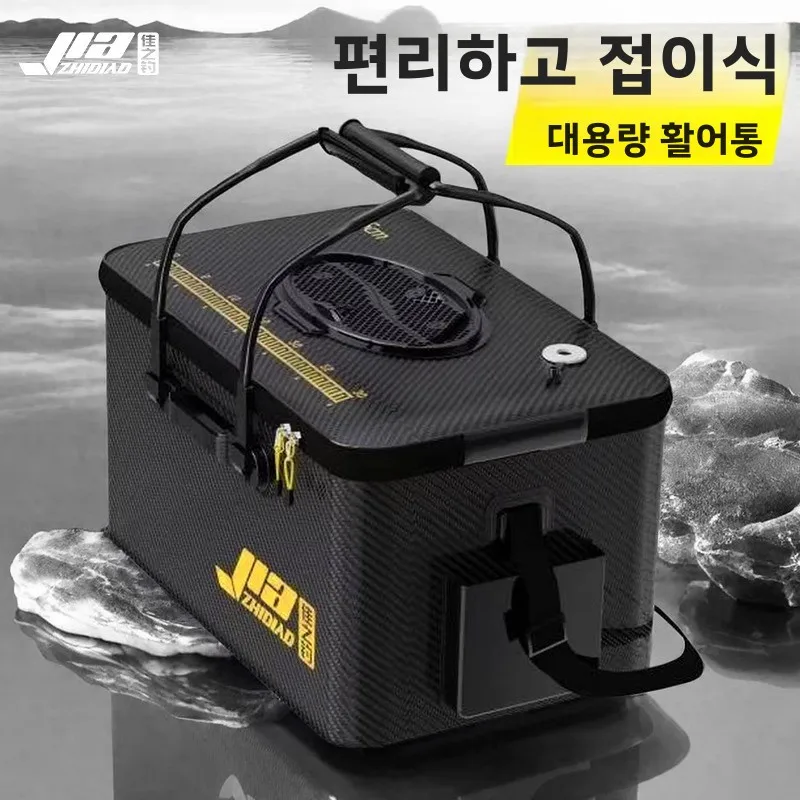 

Boxes Goods Bag Toolbox Plastic Lures Carpfishing Suitcase Fishing Box Carp Accessories Storage Tackle Organizer Tool Equipment
