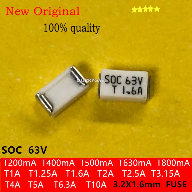 (10-200pieces/lot)100%New  SOC  63V  T1.25A  T4A   T5A  T6.3A   T10A   3.2X1.6mm  SMD-1206  White ceramic fuse