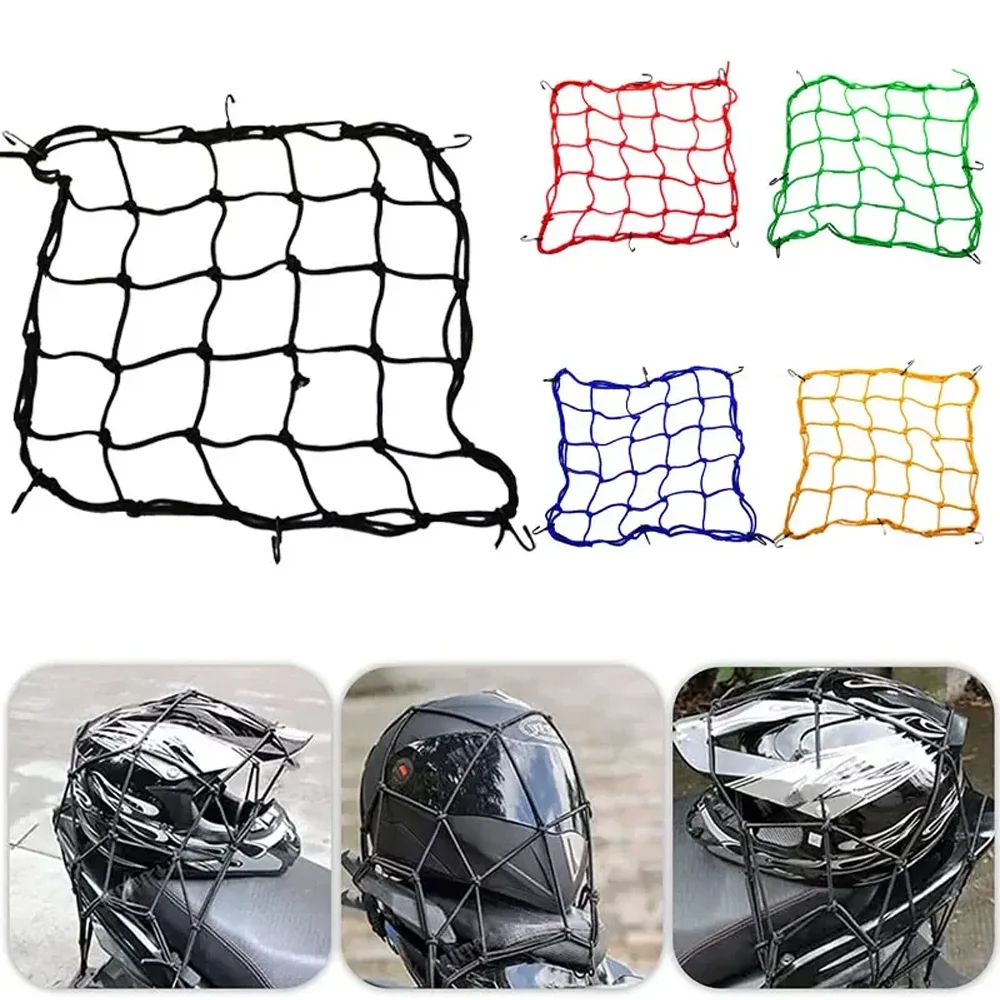 Motorcycle Elastic Luggage Net 6 Hooks Hold Down Load-bearing Solid Motorcycle Bike Universal Luggage Net Motorcycle Accessories
