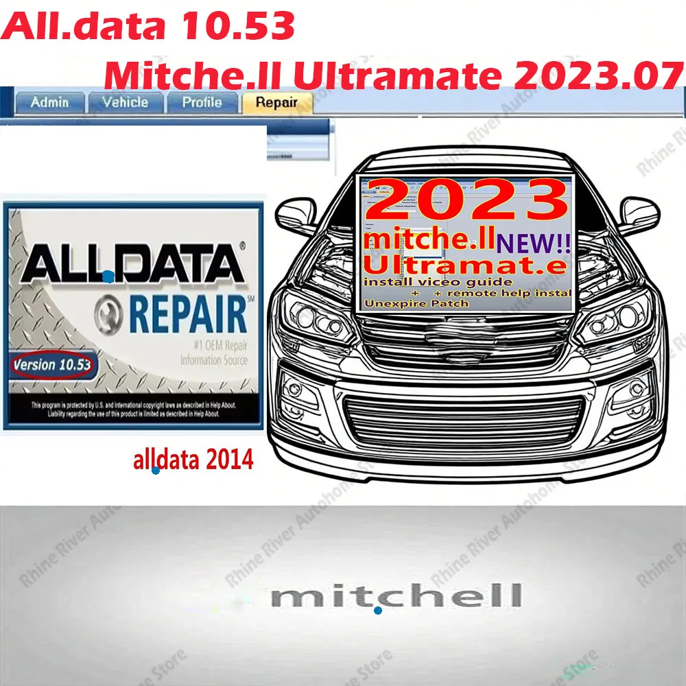 

Программное обеспечение Alldata 10,53 с схемой проводки + Mitchell Ultramate 2023.07 ПОЛНЫЙ РАСШИРЕННАЯ СИСТЕМА УСТРОЙКИ + заплата для неотложных проводов