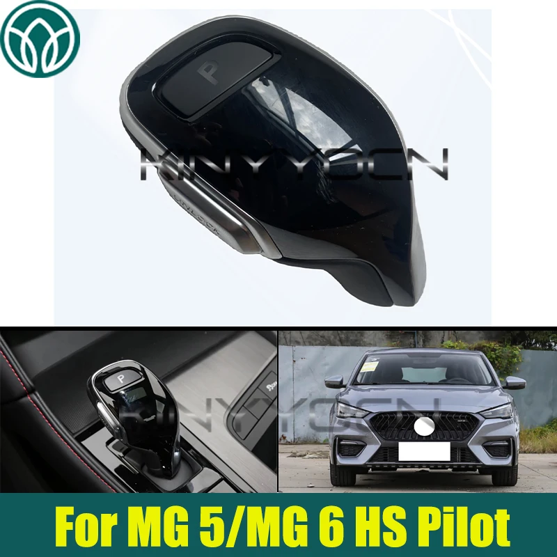 Automatic Gear Shift Knob For SAIC MG 5/MG 6 HS Pilot Gear Shift Knob Lever Shifter Cover