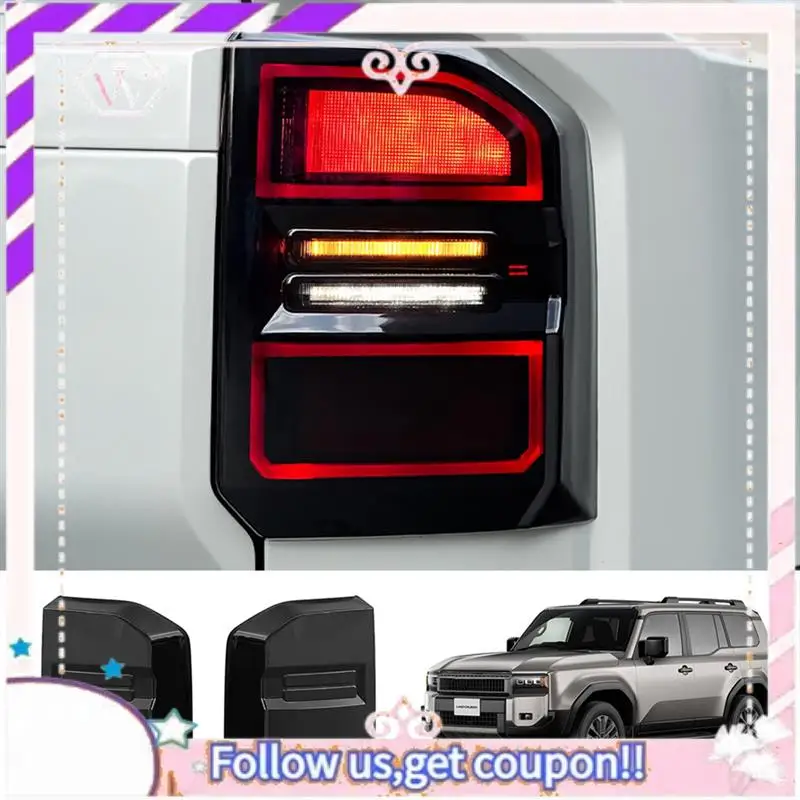 

Portable Car Tail Light Frame Rear Lamp Cover For Toyota Prado LC250 2024 Brake Light Decorative Cover