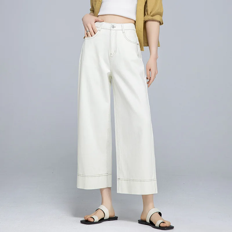 

Xingguo Lyocell Linen Wide Leg Jeans Women's Summer Thin Loose Casual Trousers High Waist Straight Leg Nine Points