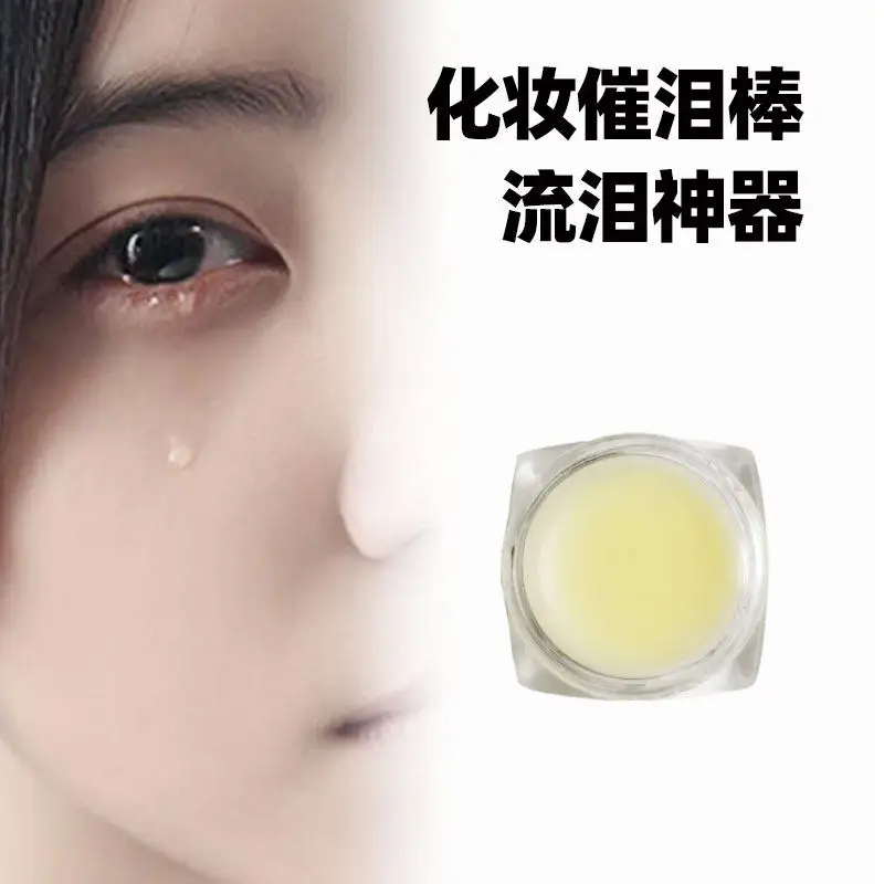 Tear  stick, film and television special effects, makeup, tears, tears, actors, teardrops, fake crying artifact for filming