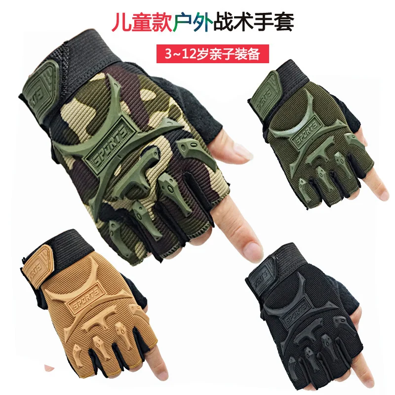 Children Cycling Gloves Kids Half Finger Gloves Bicycle Gloves Elastic Non-slip Child Kid Bike Gloves Outdoor Riding Equipment