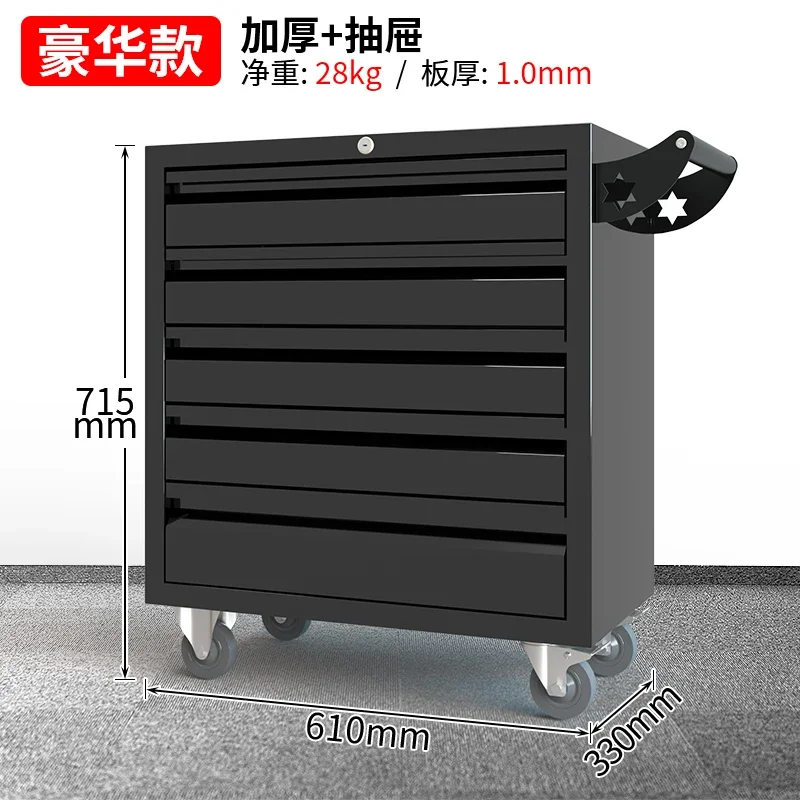 Enhanced Drawer Tool Cart Toolbox Workshop Tool Cabinet Repair Trolley Parts Cabinet Trolley