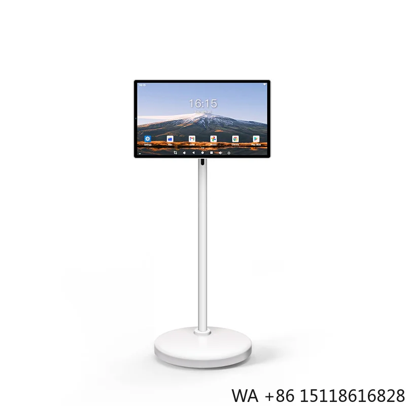 27/32 "movable Free Screen Bestie Machine Projection Live Touch School Flat Rotating Bestie Machine