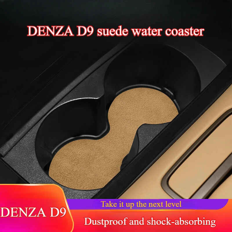 For DENZA D9 water coaster, suede interior, storage box, storage pad, decorative modification accessories