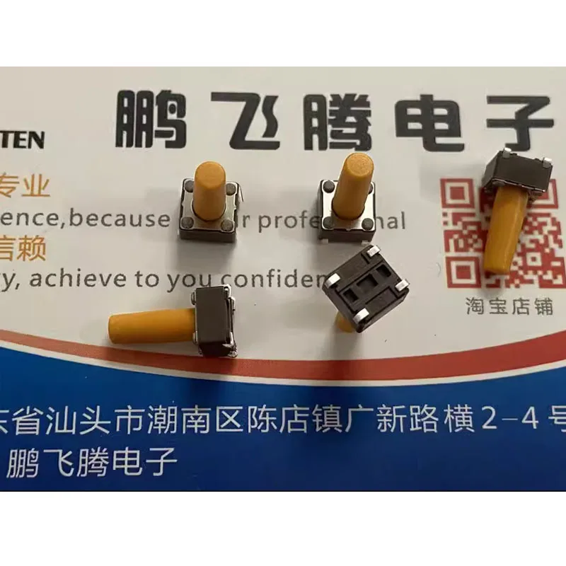 5 pz/lotto Taiwan DIP DTSJ-66S-V-T/T/R interruttore tattile 6*6*13 SMT tastiera tattile a 4 pin