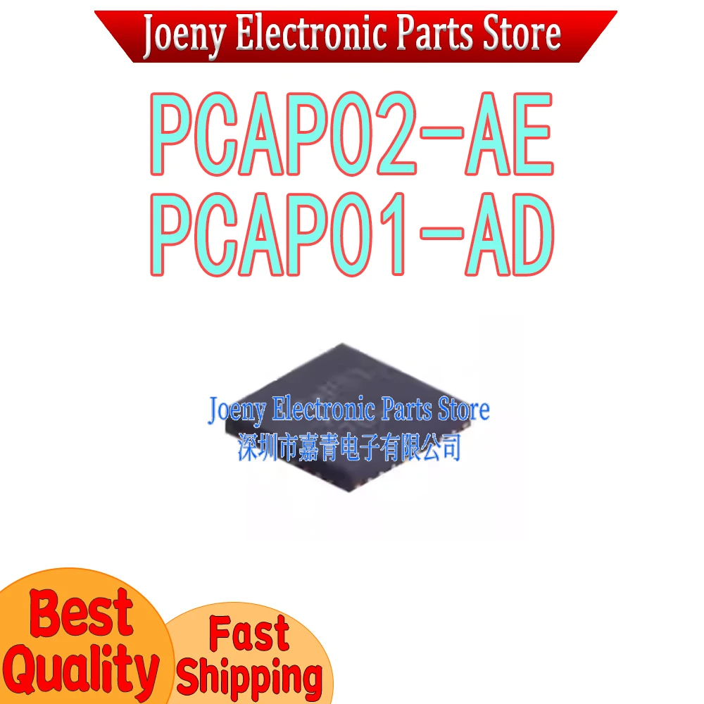 

PCAP02 PCAP02-AE PCAP02AE PCAP01AD PCAP01-AD PC shell