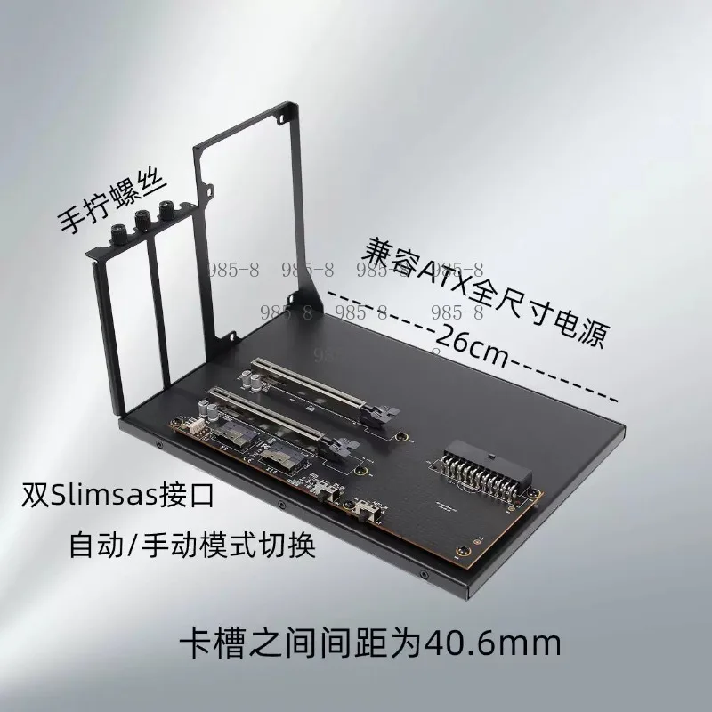 Carte d'extension PCIe 3.0 X16 X8 équipée d'une alimentation ATX, support GPU double slot PEX8749