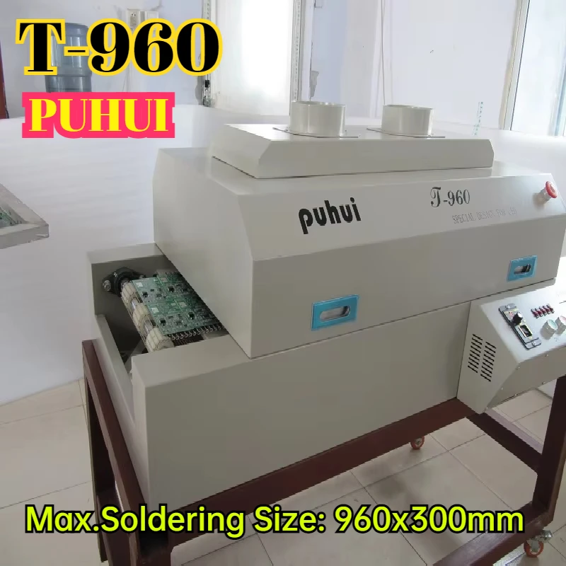 T-960 PUHUI LED สมาร์ท Reflow เครื่องเชื่อม SMT ช่อง Reflow เตาอบ T-960 อินฟราเรด IC เครื่องทําความร้อน BGA SMD IC เครื่องทําความร้อน Rework Sation