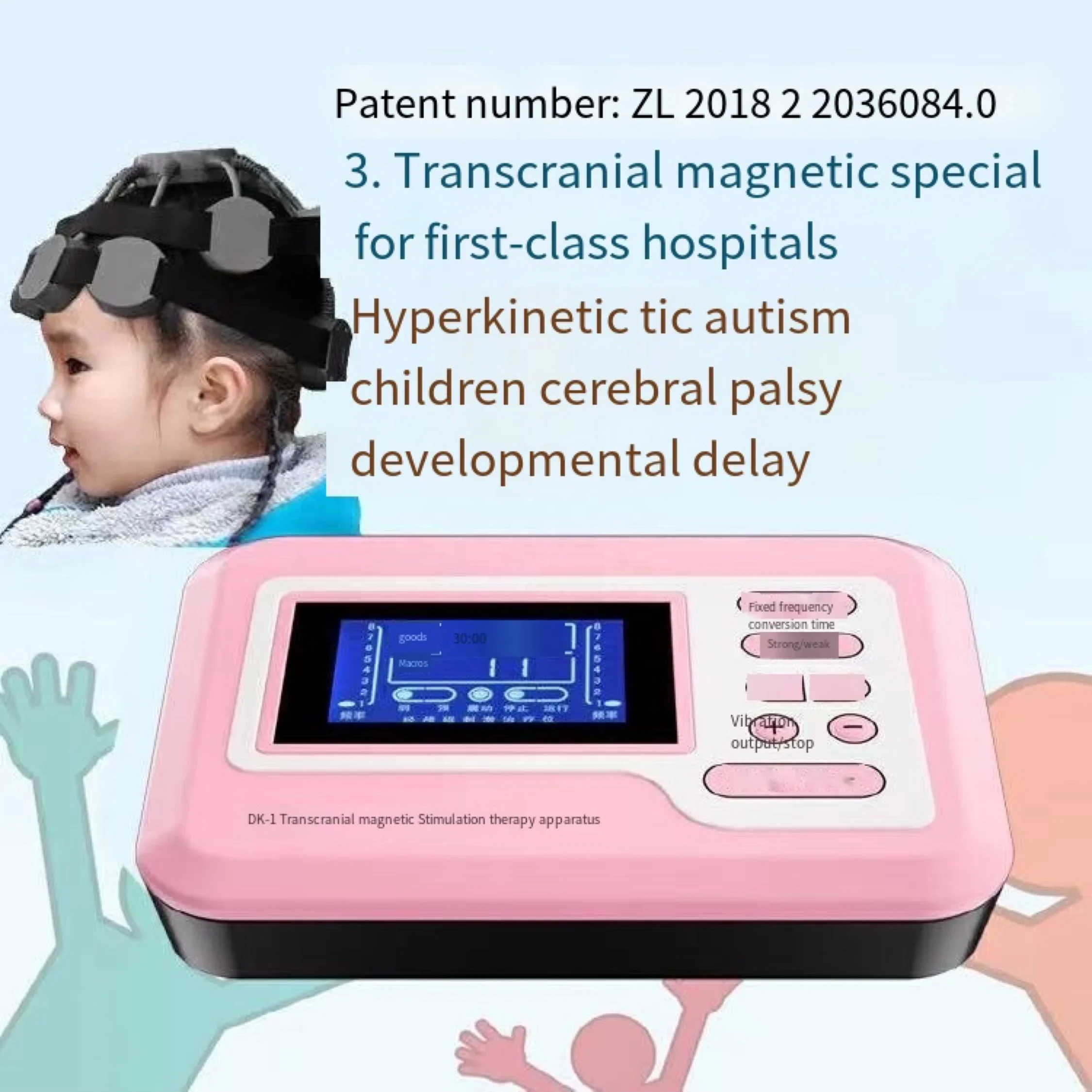 

1-50HZ Adjustable Frequency ADHD Tourette's Syndrome Autism Child Cerebral Palsy Developmental Delay rTMS