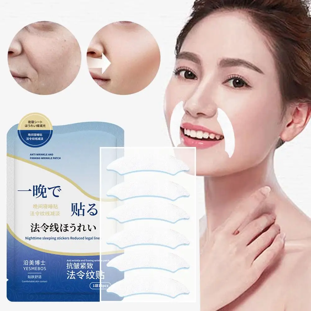 Collagen Wrinkle Remove Patch Instant Firming Skin Fade Fine Lines Deep Moisturizing Facial Mask Lift Tighten Skin Mask