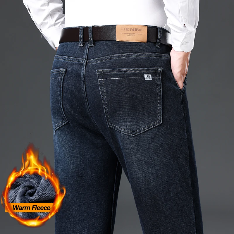 Winter Jeans Men's Fleece Warm Thicken Loose Straight Denim Pants Classic High Waist High Quality Business Plush Velvet Trousers
