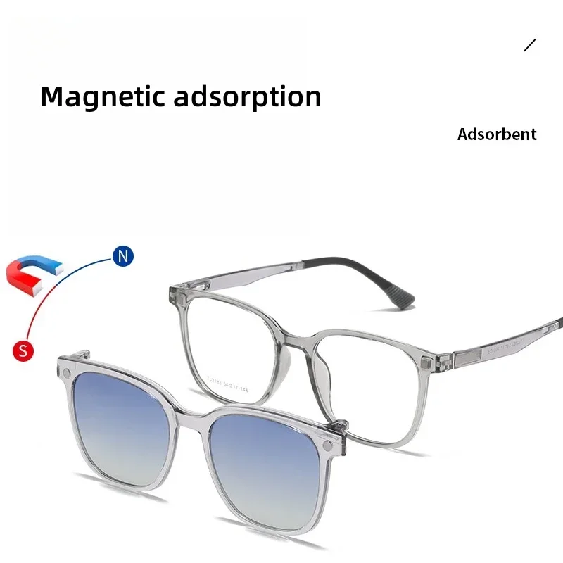 

KIZN Magnetic Glasses Suction Fashion Vintage Square Myopia Prescription Glasses Driving Polarised Sunglasses For Men Women