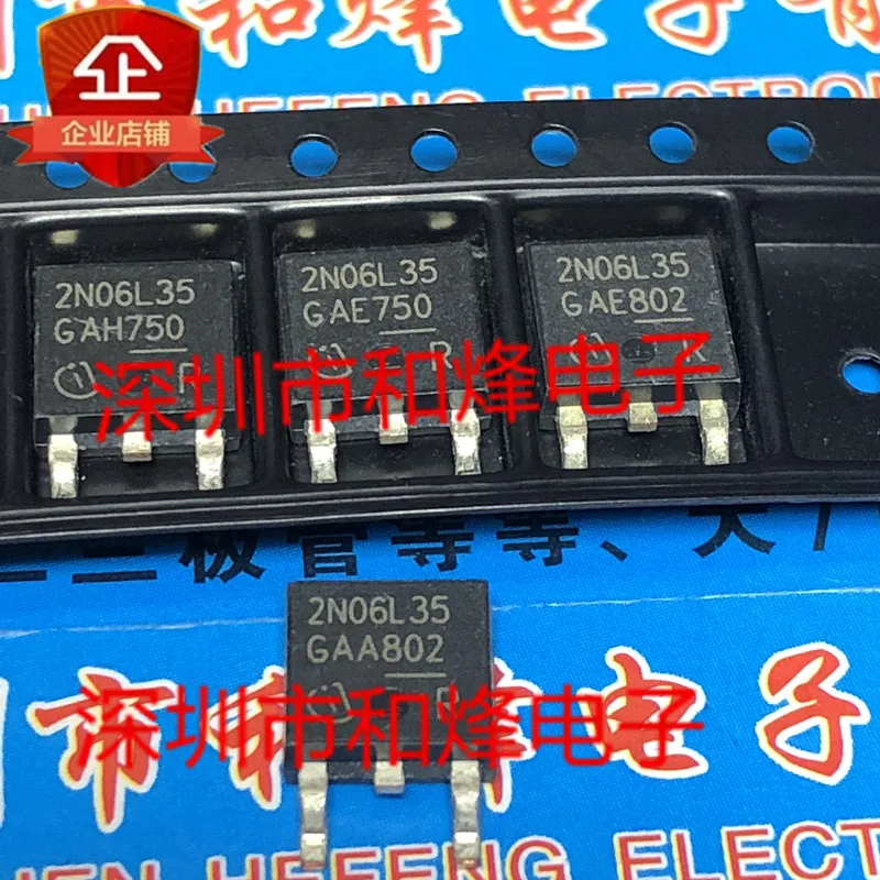 5 قطعة-10 قطعة 2N06L35 IPD26N06S2L-35 إلى-252 55V 30A جديدة ومبتكرة على الأسهم