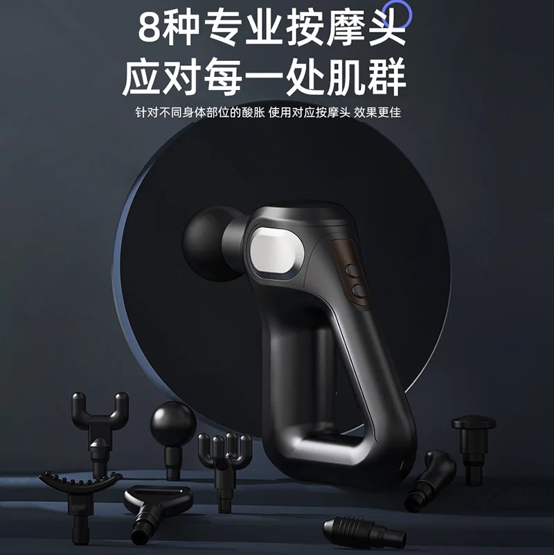 

Треугольный фасционный пистолет, массажный пистолет, глубокое расслабление мышц, тренажер, высокочастотное физиотерапевтическое устройство, портативное