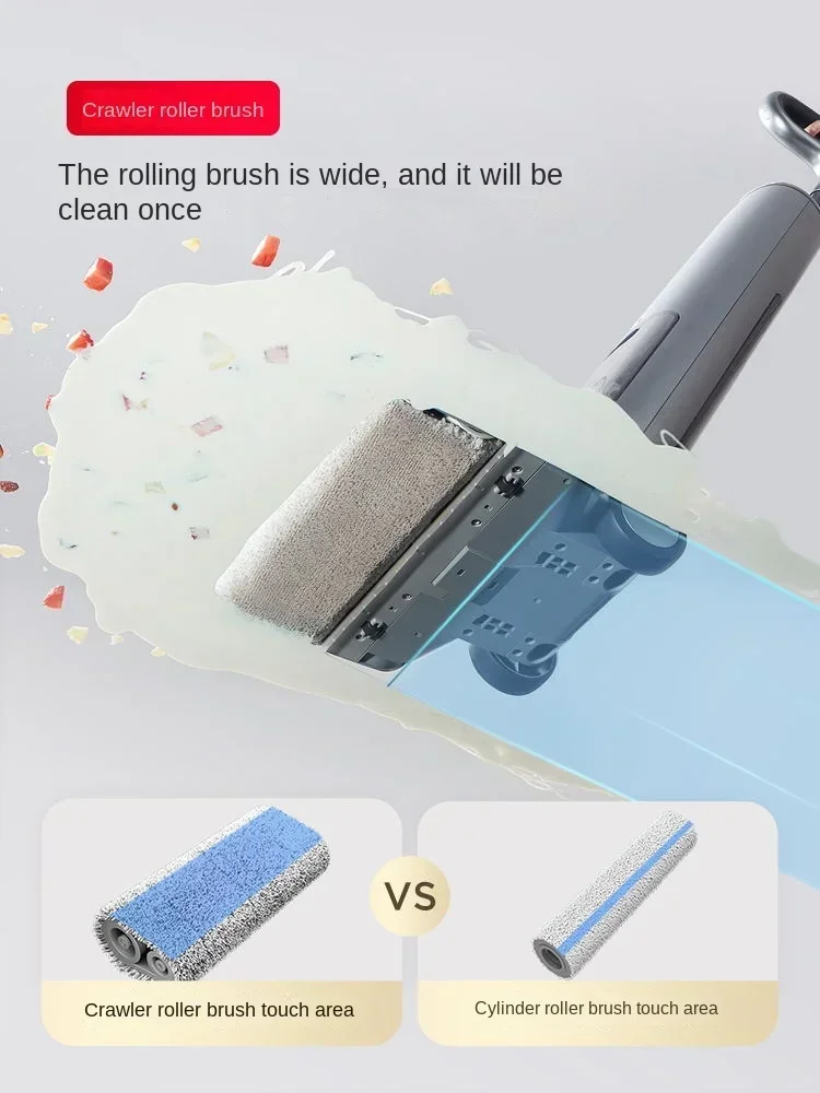 Shunzao H200 all-round track floor washing machine suction drag washing one can lie flat extension edge household appliances