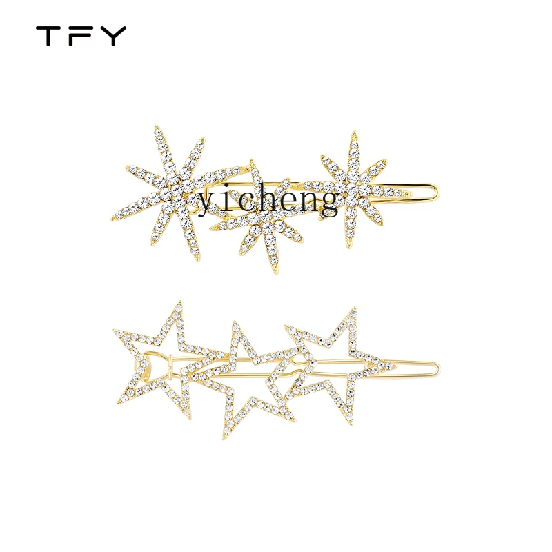 YY Small Hairclip Female Fringe Bobby Pin New Side Clip Hairpin Clip Hairware