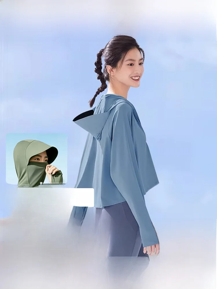 

Banana Le Women's Summer Ice Silk Sun Protection Clothing awl Original Yarn UPF50 UV Protection Breathable Outdoor Wear