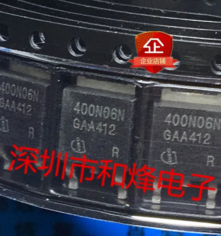 

20PCS/LOT 400N06N IPD400N06NG TO-252 60V 27A Datasheet - Electronic Component for Professional Use