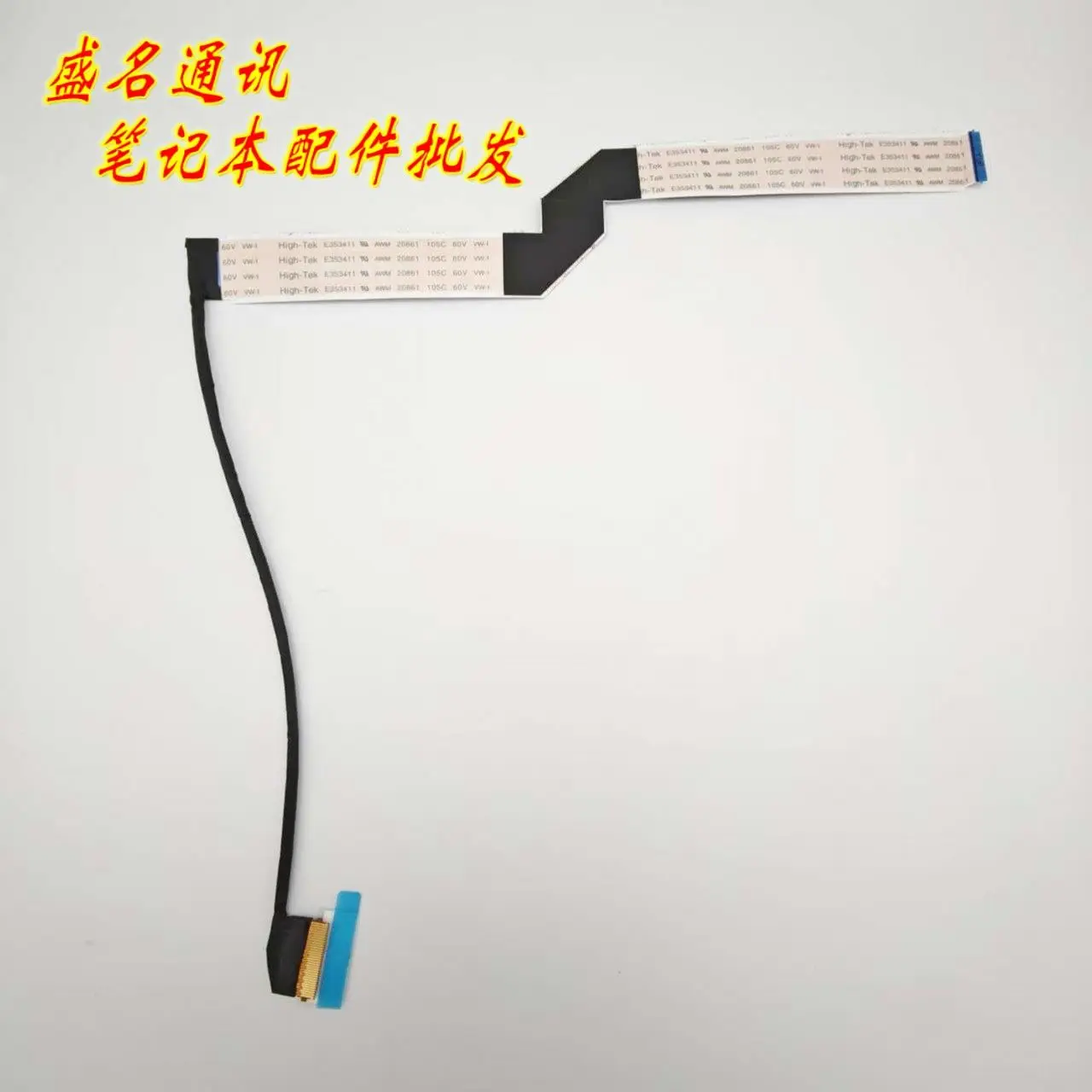 For Lenovo IdeaPad Pro 5 14AHP9 For Xiao Xin Pro 14 2024 Laptop Camera Flex Cable 5C10S31053 Replacement Part Compatible with