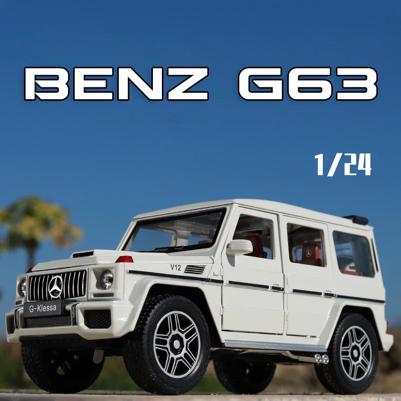 1:24 Mercedes Benz G63 AMG модель автомобиля из сплава, внедорожник, компьютерная книжная полка, декоративные украшения, коллекция игрушек для детей
