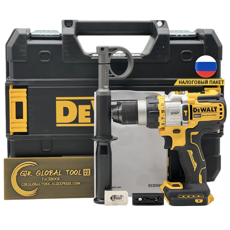 ดีไซน์ด้ามจับด้านข้างสำหรับเครื่องมือไฟฟ้า DEWALT DCD999 ที่ต้องมีในทุกงานช่าง