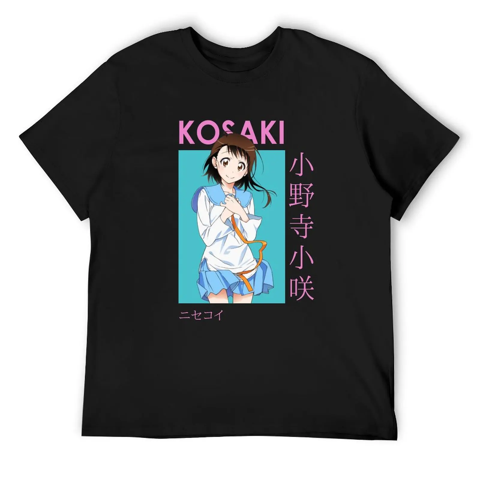 Kosaki Onodera Nisekoi False Love Card Anime T-Shirt vintage graphic tee plain anime clothes boys whites fitted t shirts for men