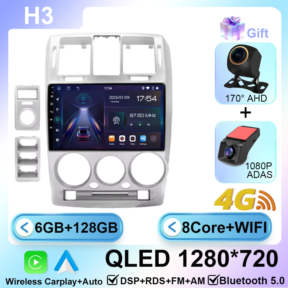 Android 16 Radio Voor Hyundai Getz 2002-2011 Auto Intelligente Systemen Carplay GPS Video 2din Stereo Multimedia Scherm 4G Wifi BT