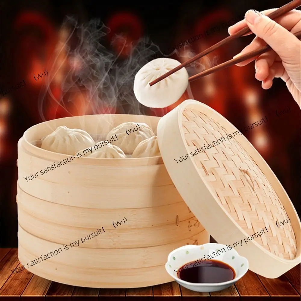 ZOCI-Chinese Dumplings Bamboo Steamer Cooker 10/15/20cm with Lid Dimsum