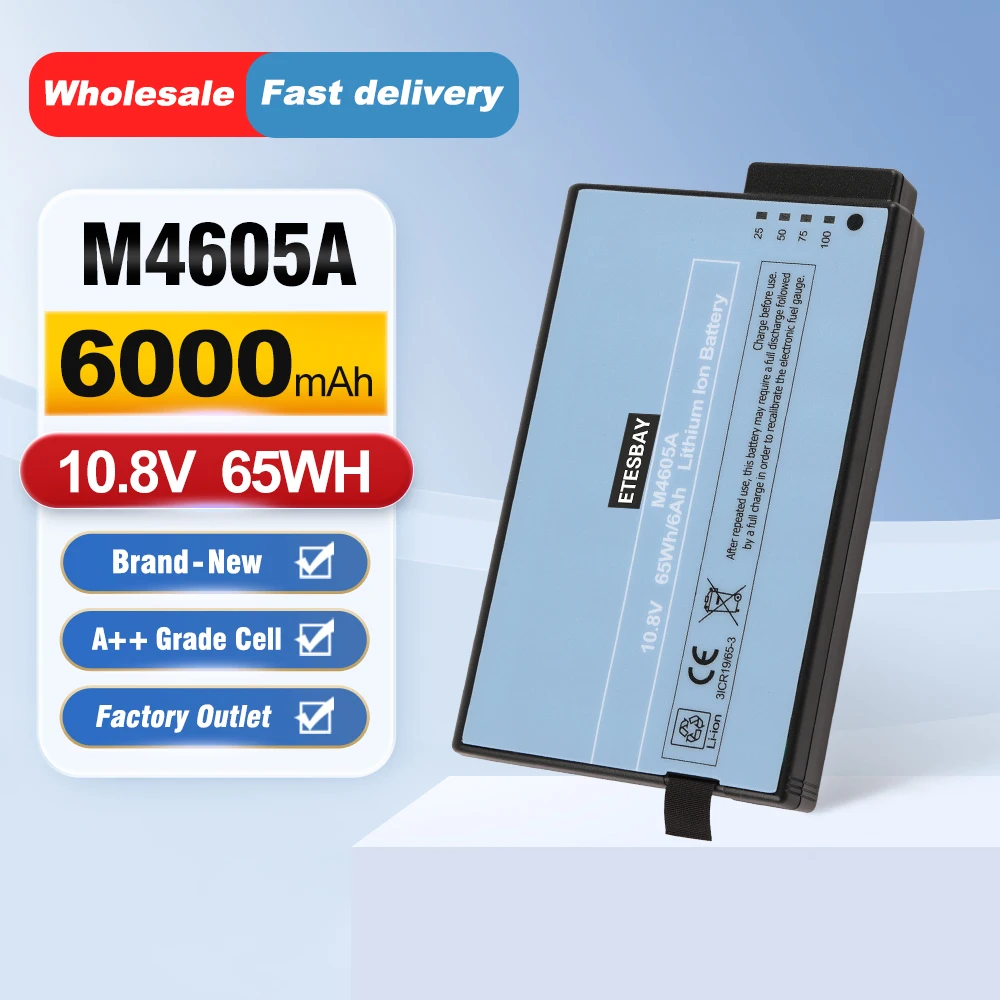 

M4605A Battery For Philips IntelliVue MP20 MP30 MP40 MP5 MP50 MP70 M8001A M8002A MX400 MX450 MX500 MX550 FM20 FM30