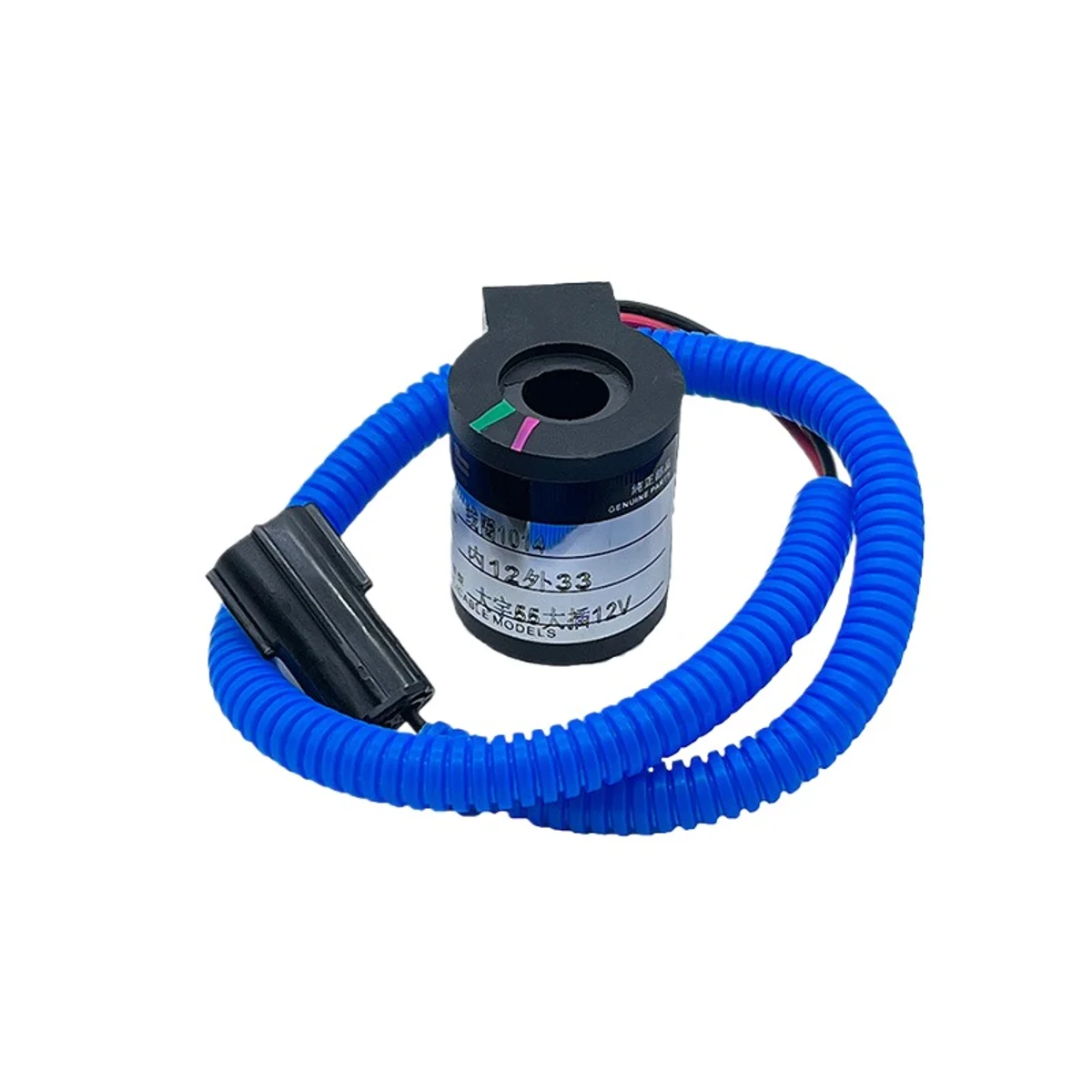 

Engineering Machinery Parts Coil 1014 For Dh55 Large Plug 12v Pilot Rotary Solenoid Valve Coil
