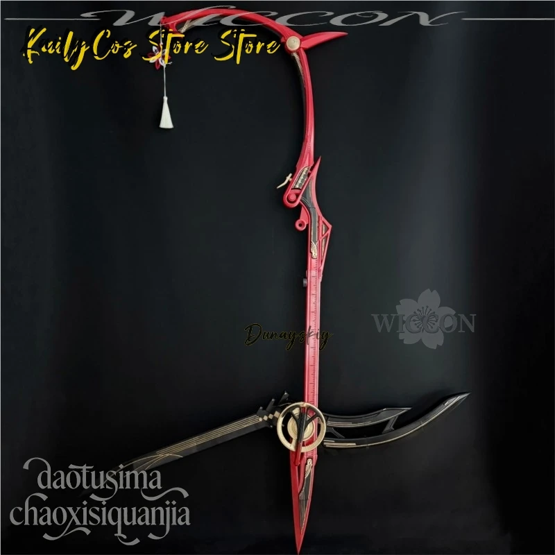 Game Wuthering Waves Cosplay CHISA 3D Polylactic Acid Props Accessories 코스프레 Big Fake Scissors Halloween Christmas Cos view 4