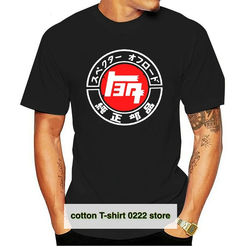 2020 Hot Sale Mens TEQ Logo T-Shirt JDM Retro Classic Land Cruiser MR2 AE86 Classic Japanese car fans S - 5XL Tee shirt