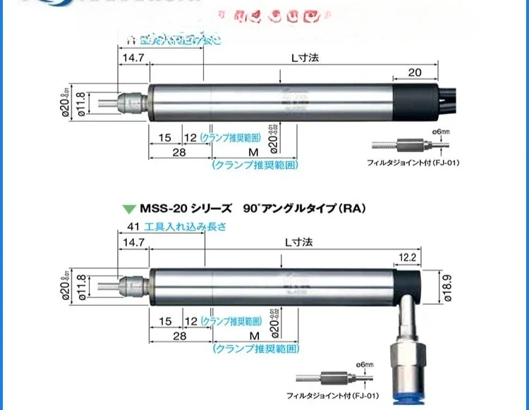 المغزل الهوائي MSS-2030R 2008R 2002RA NAKANISHI آلة أداة الهواء المغزل #3