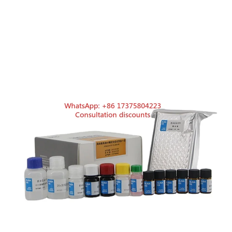 Kit de Prueba de Antibióticos en Leche 2026Milk, Kit ELISA para Leche, Huevo y Tejido con Amantadina (AM), Descuentos Consult