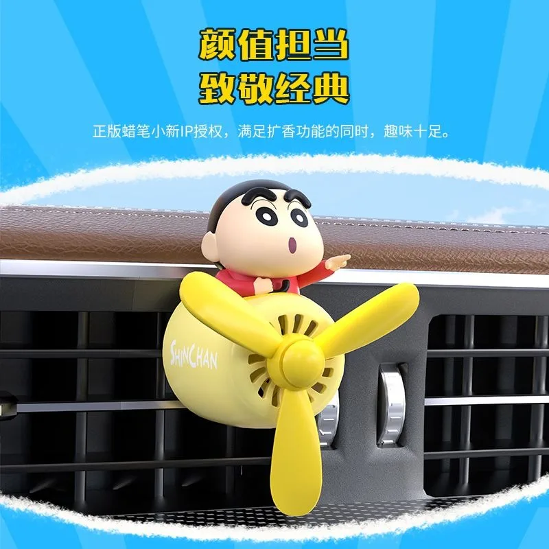 Anime Crayon Shinchan Cartoon Style Car Aromatherapy FruitFlower Smell Diffuser Rotating Propeller Air Freshener Decoration Gift view 4