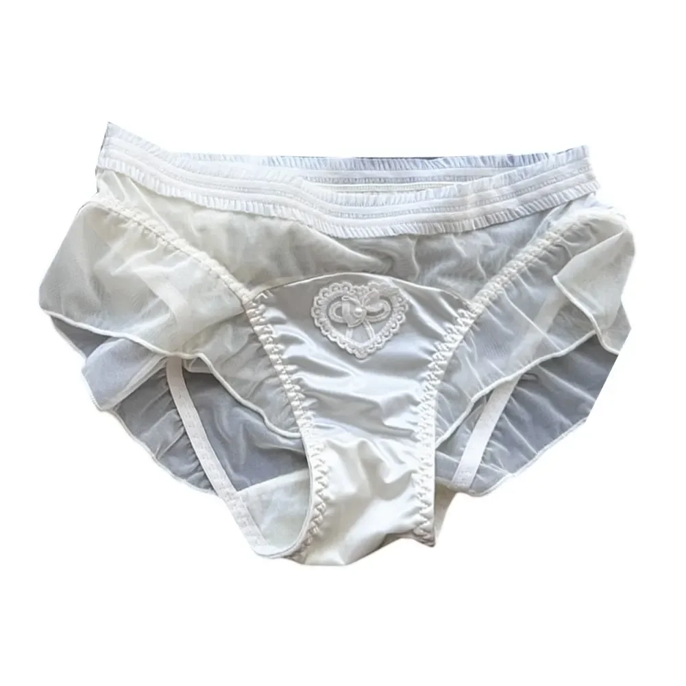 Culotte beige sexy taille basse, lingerie sexy toutes saisons, culotte confortable disponible en plusieurs couleurs, flambant neuf état