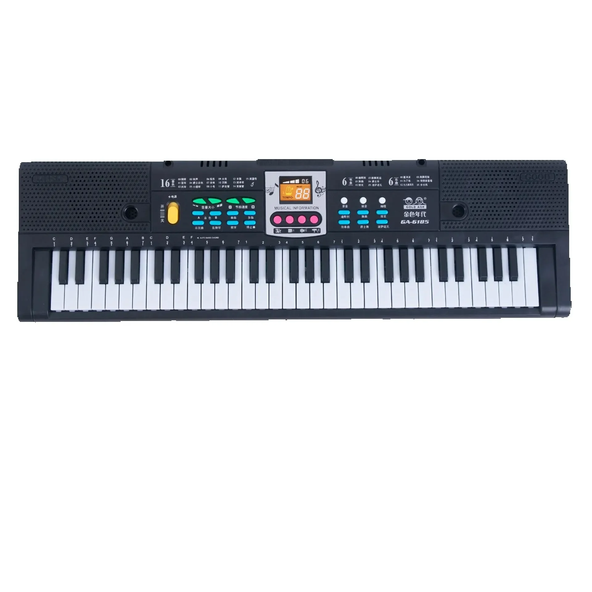 61 Keys Piano Musical Keyboard Music Instruments Children\'s Digital Electronic Organ Synthesizer for Kids