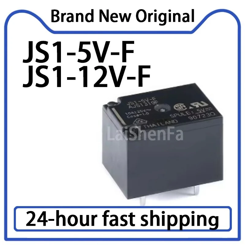 1PCS JS1-5V-F JS1-1…
