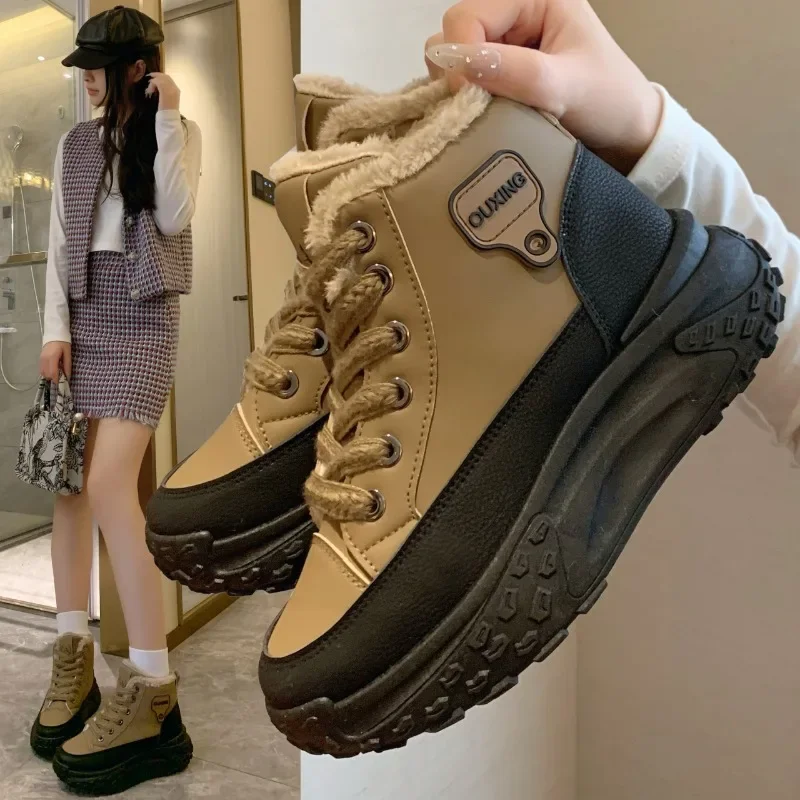 

2025 Women's Snow Boots Winter New Plush Warm Shoes Fashion Cold Proof Thick Soled Lace Up Outdoor Anti Slip Work Cotton Boots