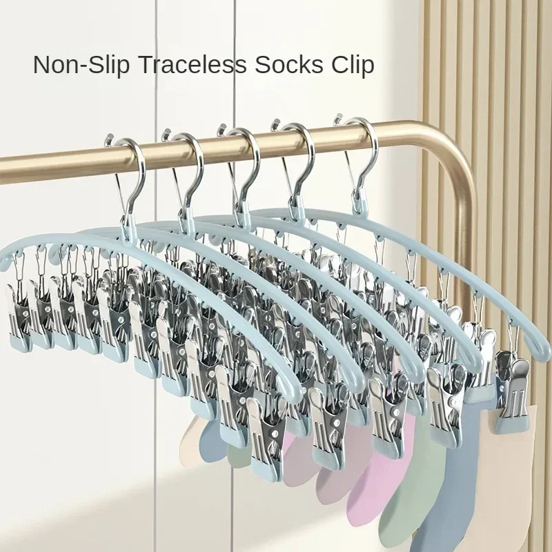 Stainless Steel Clips Socks Clothes Hanger Windproof 10 Clips Curved Hanger multiple clips Drying Pants Closet Organizer