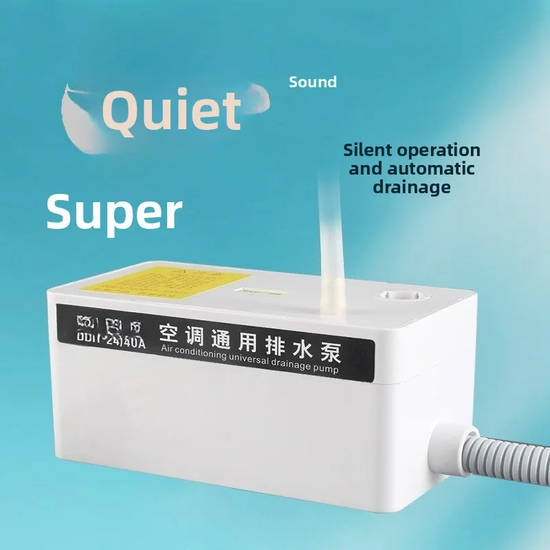 Air Conditioner Drain Pump External Automatic Lifting Pump Cabinet Special Multi-specification Universal