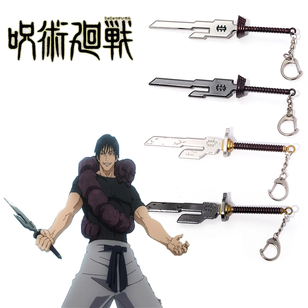 LLavero de Anime Jujutsu Kaisen Nanami Kento Fushiguro Toji arma modelo colgante llavero para hombres joyería