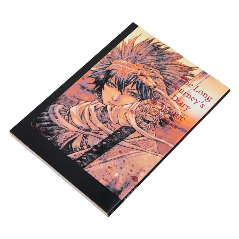 The Long Journeys Diary Hiroyuki Asada Wanimagazine 9784862698803 Book