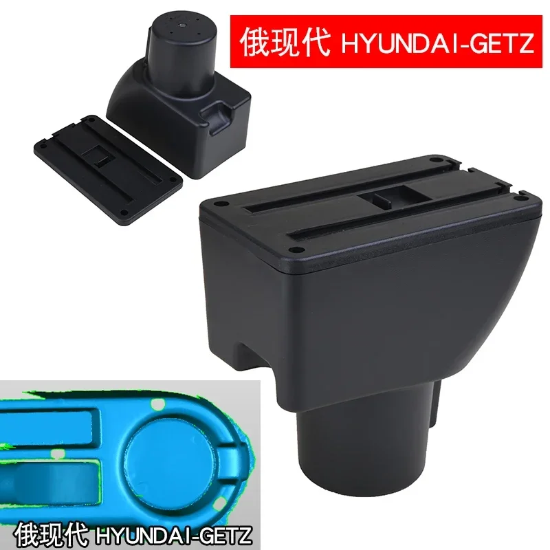 For HYUNDAI Getz armrest box Original dedicated central armrest box modification accessories Dual Layer USB Charging