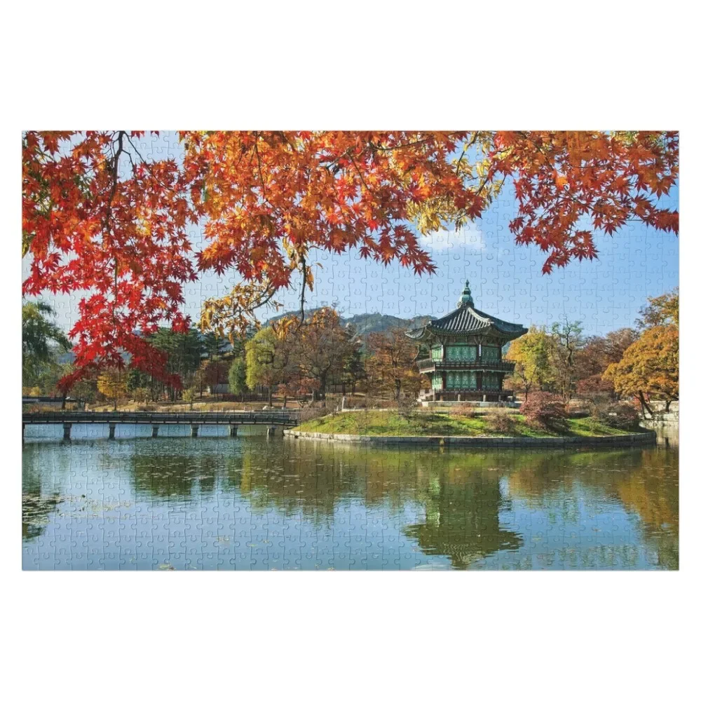 

Gyeongbok á Palace in Seoul, Пазл из Южной Кореи, настраиваемый подарок, персонализированная детская игрушка-головоломка