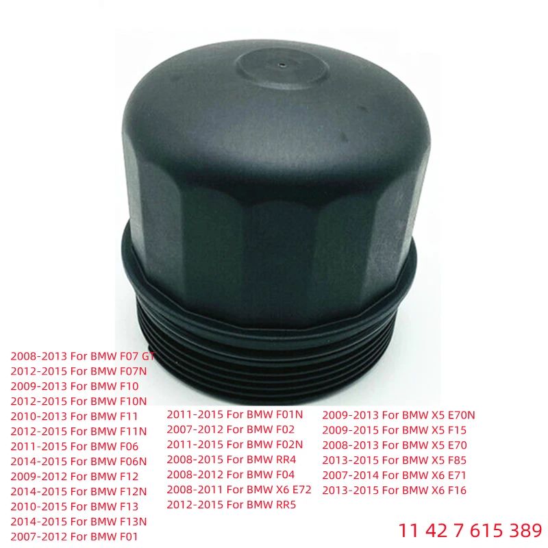 

Oil Filter Housing Lid Cover Cap Gasket For BMW F01 F02 F03 F04 F10 F11 X5 E70 F15 F85 X6 E71 E72 F16 F86 F07 GT RR4 11427615389